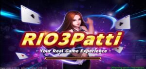 RIO 3 PATTI APK DOWNLOAD FREE-500 BONUS | RIO 3PATTI | 2